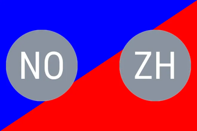 Nolte vs Zhenikhova: Erwitte Prediction 8/13